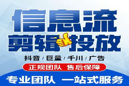 如何在竞争激烈的市场中实现SEM广告的精准投放？
